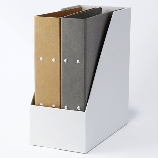 Polypropylene Magazine File Holder MUJI