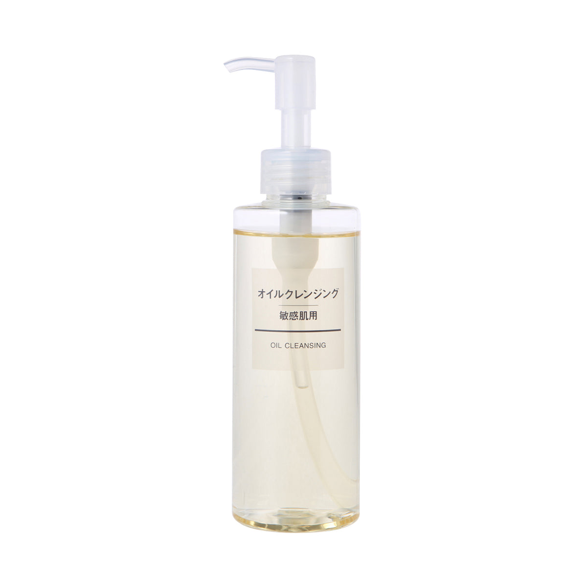 Muji Cleansing Oil