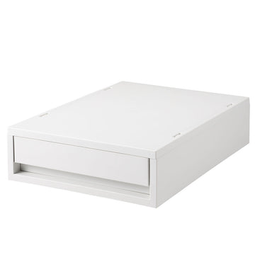 Polypropylene Storage Case Extra Shallow White Gray MUJI