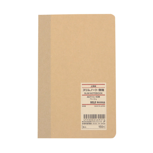 High Quality Paper Bind Slim Plain Notebook A6 MUJI
