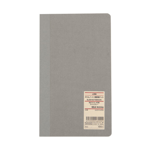 High Quality Paper Bind Slim Notebook - Horizontal Line and Vertical Dot Grid B6 MUJI