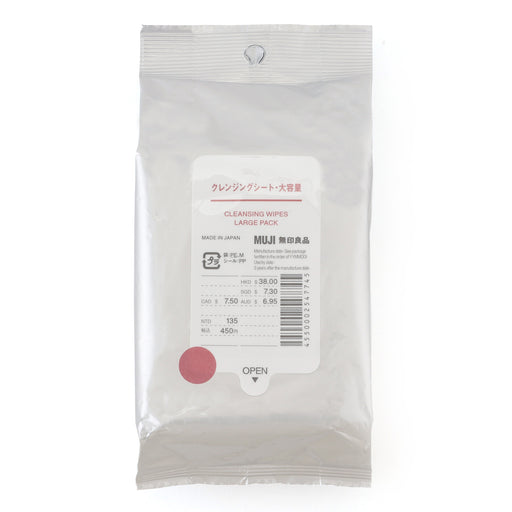Cleansing Wipes 30 Pieces Set MUJI