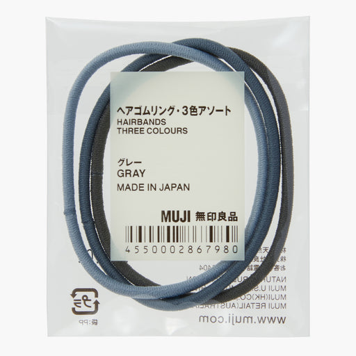 Hair Rubber Band 3 Pieces Set Mix Gray MUJI