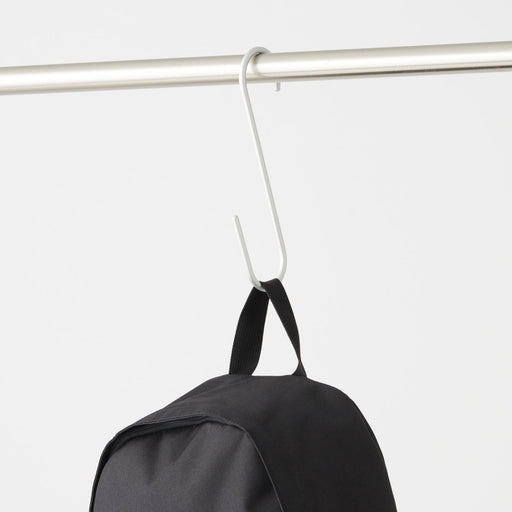 Aluminium S Type Hook Long MUJI