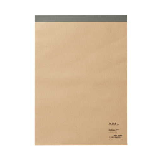 Recycled Paper Notepad B5 MUJI