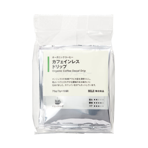 Organic Coffee Decaf - Dark Roast - Drip MUJI