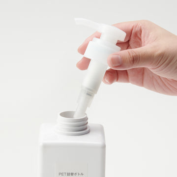 PET Bottle Pump Head MUJI