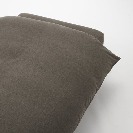 Cotton Flannel Duvet Cover Brown MUJI