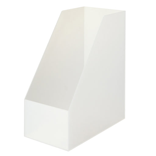 Polypropylene Magazine File Holder Clear Width 5.9" MUJI