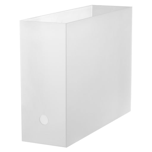 Polypropylene File Box Clear Width 10cm (3.9") MUJI