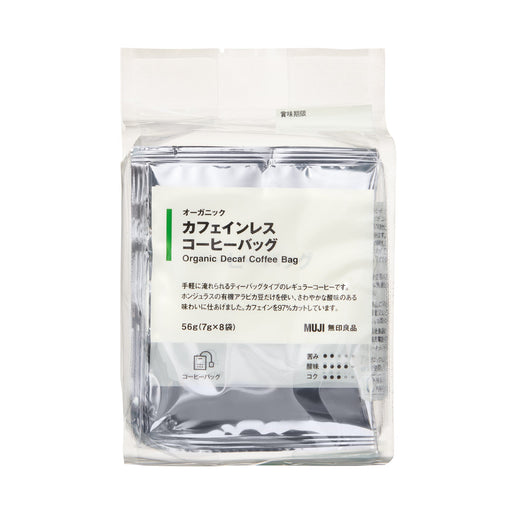 Organic Coffee Decaf Blend - Dark Roast - Coffee Bag MUJI