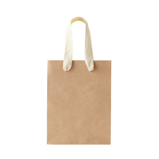 Kraft Paper Bag - Small MUJI