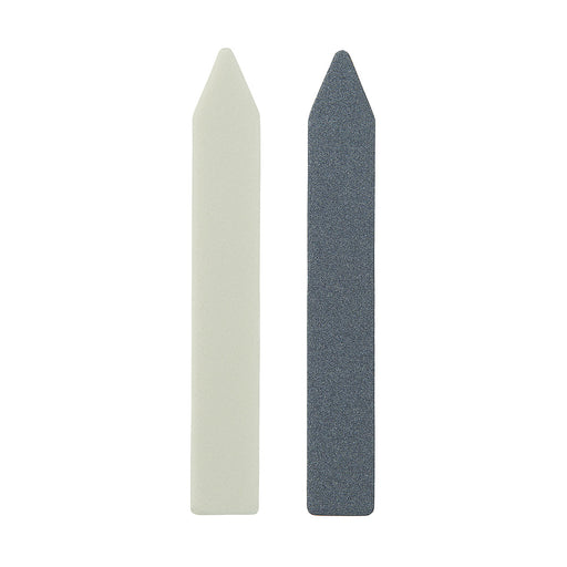Nail File 2pc Set MUJI