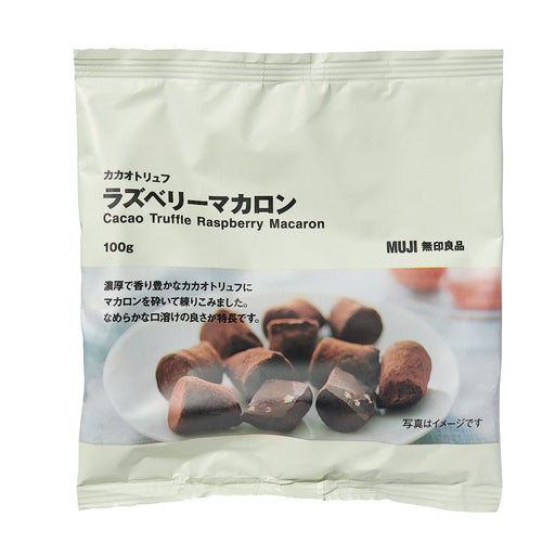 Raspberry Macaron Cacao Truffles MUJI