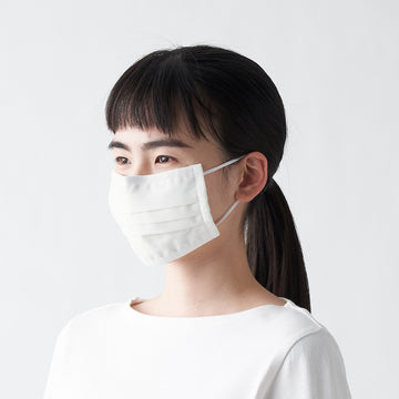 2 Pack 3-Layer Mask MUJI