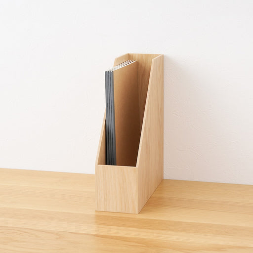 Wooden Stand File Box MUJI