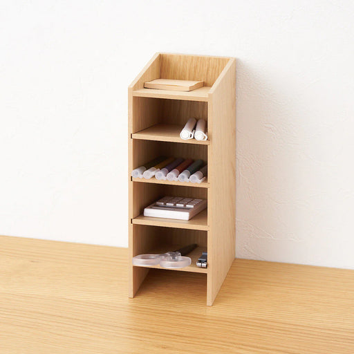Wooden 5-Tier Storage MUJI
