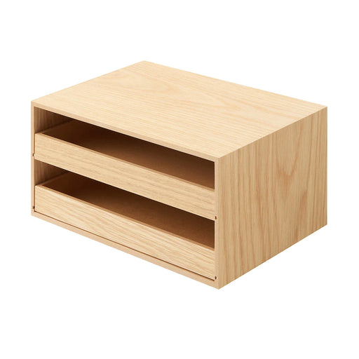 Wooden Storage Tray 2 Drawers MUJI