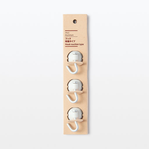 Aluminium Hook Suction Type Small 3PCS MUJI