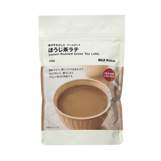Instant Roasted Green Tea (Hojicha) Latte MUJI