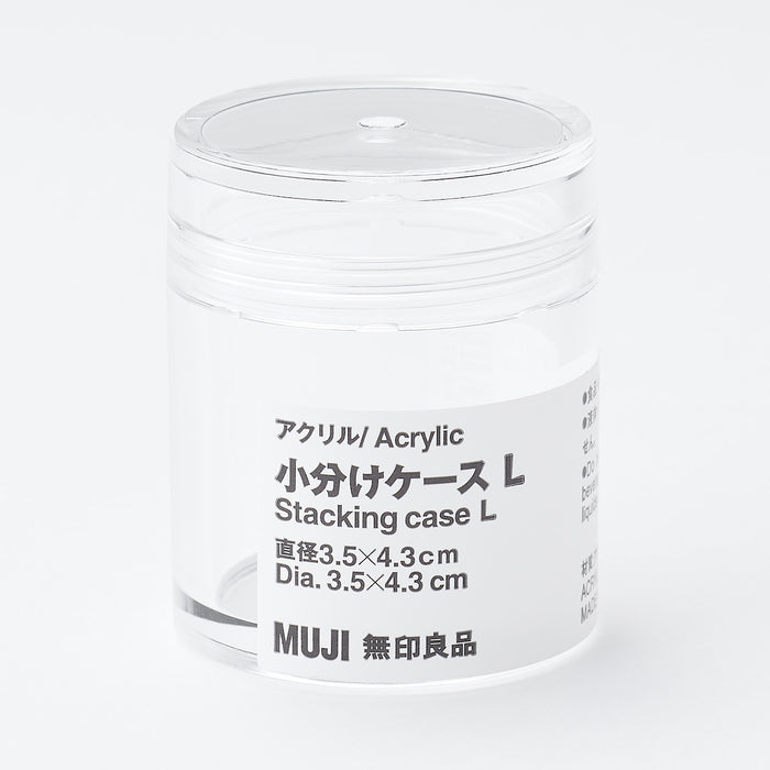 Stacking Case | Small Storage | MUJI USA