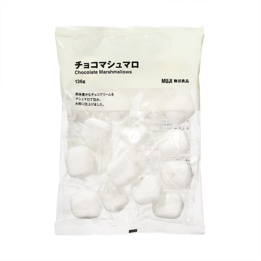 Chocolate Marshmallows 160g MUJI