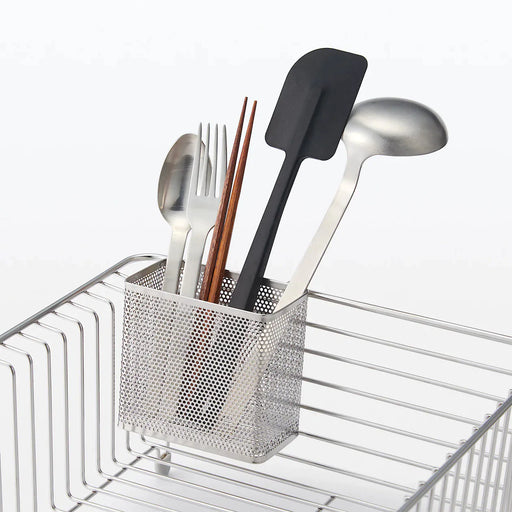 Stainless Steel Cutlery Stand Large MUJI