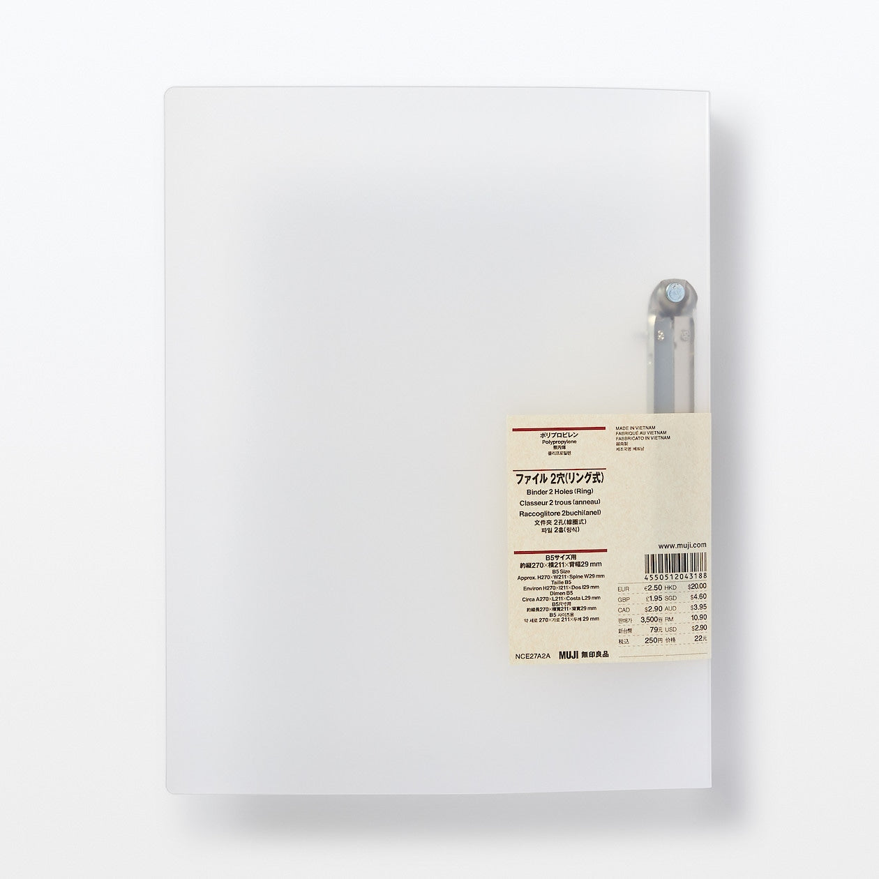 Polypropylene 2-Ring Binder | Albums and Binders