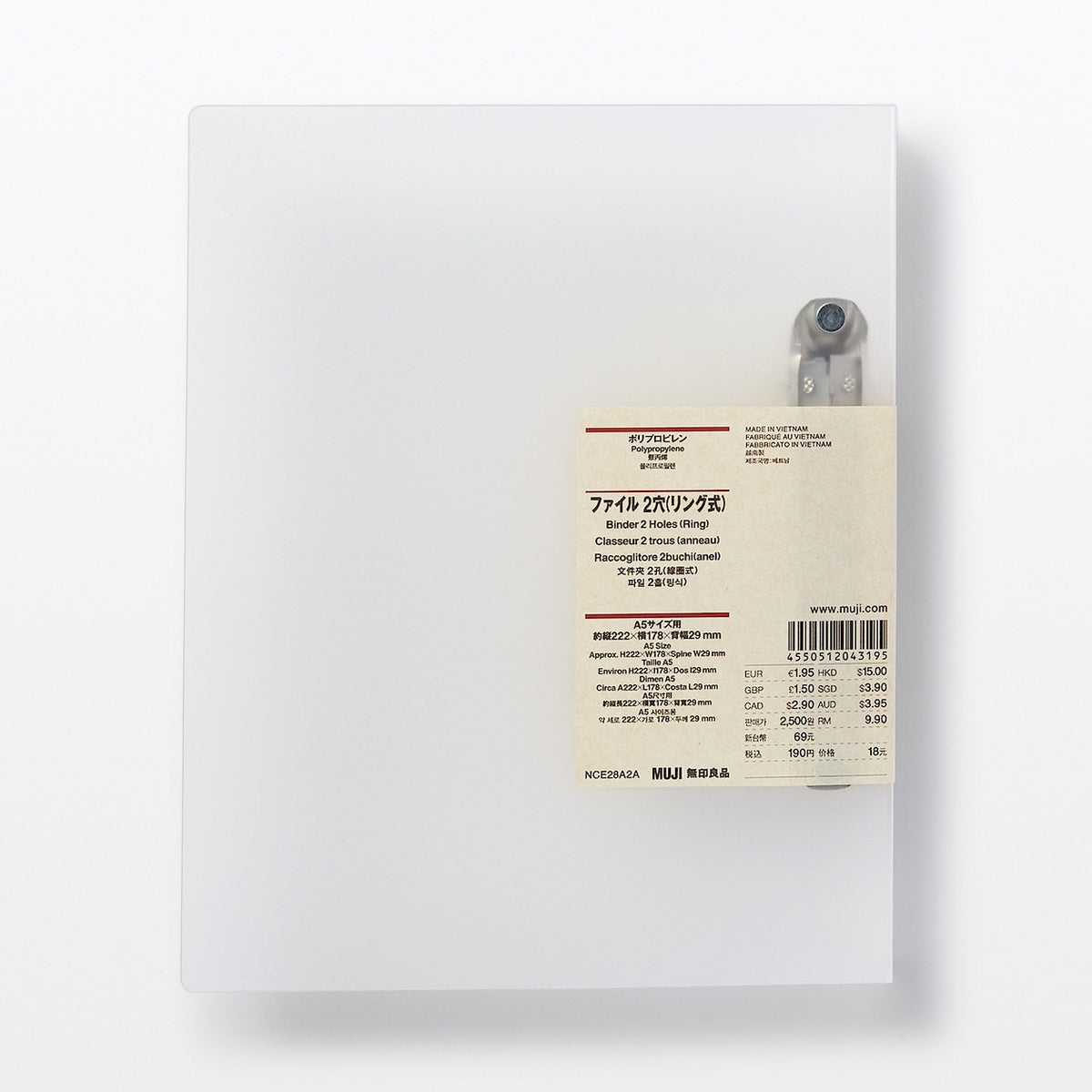 Polypropylene 2-Ring Binder Polypropylene 2-Ring Binder