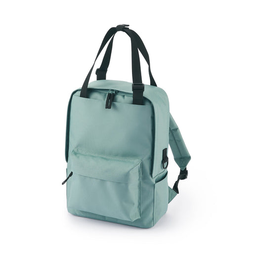 Less Tiring Backpack with Handle Green MUJI