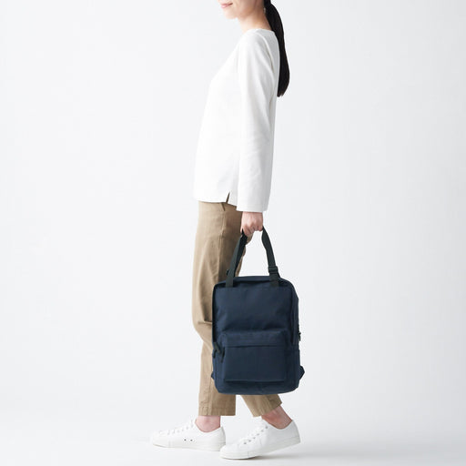 Less Tiring Backpack with Handle Navy MUJI