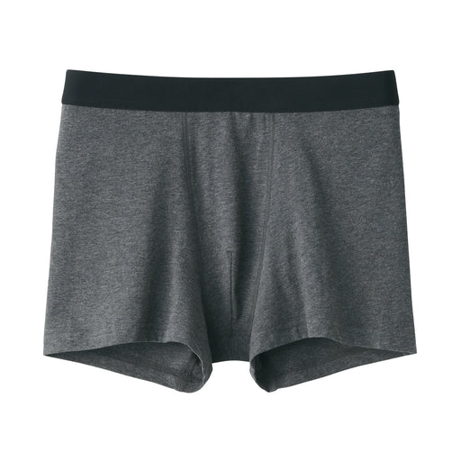 Men's Cotton Jersey Boxer Briefs Charcoal Gray MUJI