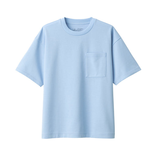 Men's Cool Touch Wide Short Sleeve T-Shirt Light Blue MUJI
