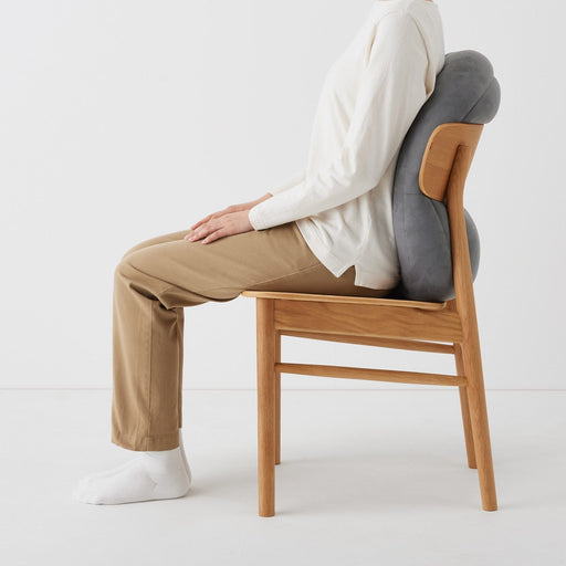 Soft Multi-Purpose Cushion Charcoal Gray MUJI