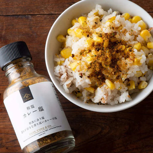 Japanese Curry Salt Kuze Fuku