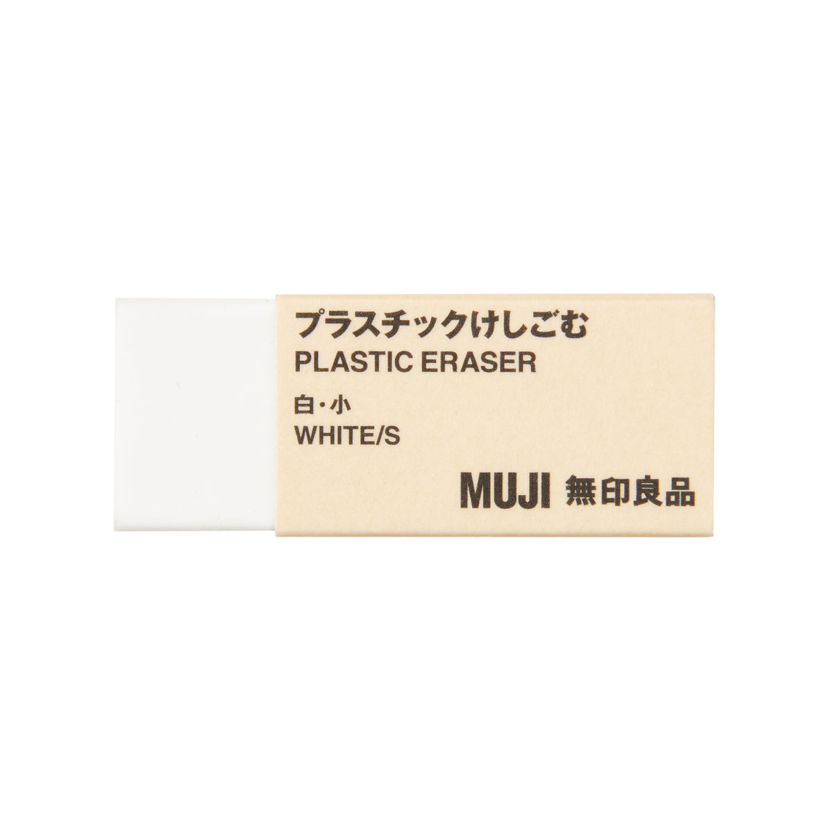 Eraser Products